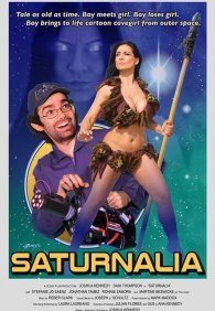 Сатурналия
