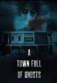 Город, полный призраков