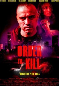 Приказ на убийство