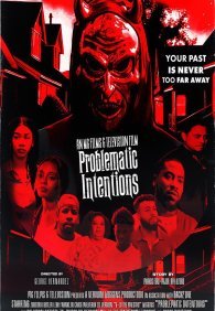 Сомнительные намерения