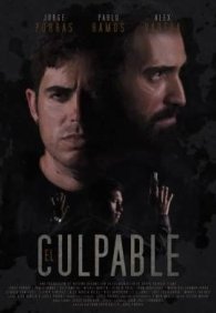 Преступление