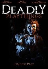 Смертельные игрушки