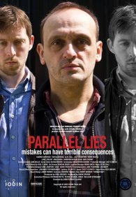Параллельная ложь