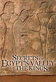 Затерянные сокровища Египта 1-4 сезон