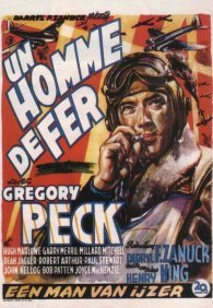 Вертикальный взлет