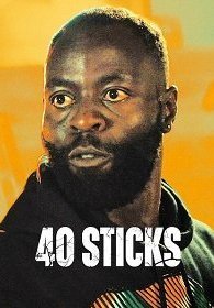 Автобус страха