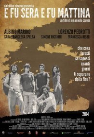 И был вечер, и было утро