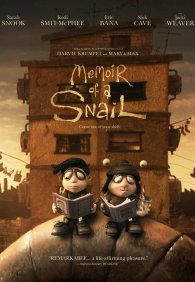 Мемуары Улитки 