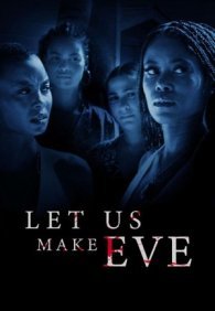 Нас заставила Ева