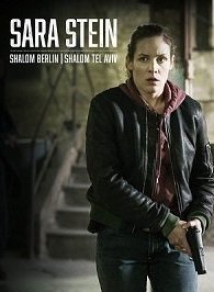 Сара Штейн: Шалом Берлин, Шалом Тель-Авив