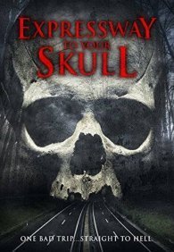 Быстрый путь в твой череп