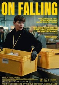 По наклонной