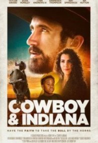 Ковбой и Индиана
