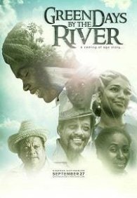 Зелёные дни у реки