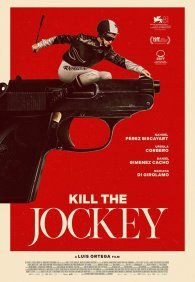 Убейте жокея