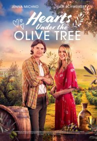 Любовь в оливковой роще