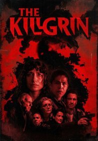 Улыбка. Новый кошмар