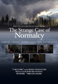 Странный случай нормальности