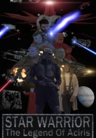 Звёздный воин: Легенда об Акирисе