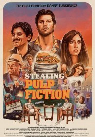 Похищая «Криминальное чтиво»