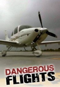 Воздушные дальнобойщики 1 сезон