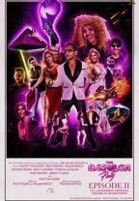 Мальчишник: Этот прекрасный Лайфстайл. Восхождение Шоустоппера