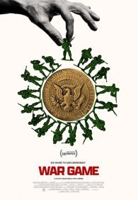 Военная игра