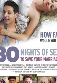 30 ночей секса во имя спасения брака