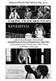 Повторный захват горы тигра