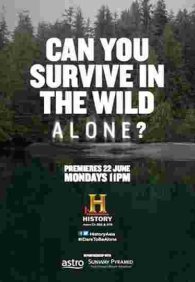 В изоляции 1-11 сезон