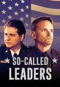 Самопровозглашенная верхушка