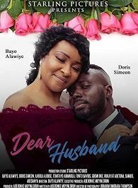 Дорогой муж