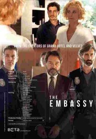 Посольство 1 сезон