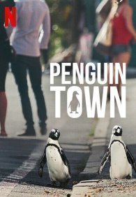 Город пингвинов 1 сезон