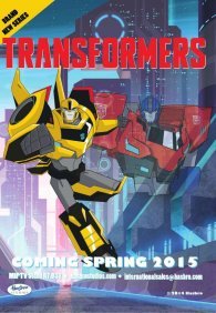 Трансформеры: Роботы под прикрытием 1-4 сезон