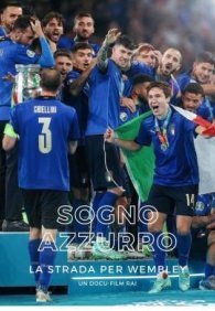 Голубая мечта: Дорога на Уэмбли 