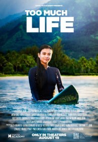 Жизнь вне правил