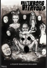 Что с тобой не так?