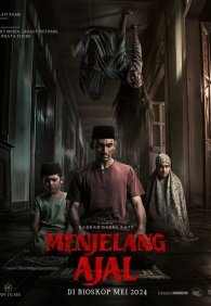 Проклятие матери. Одержимая