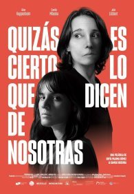 О нас, возможно, говорят правду