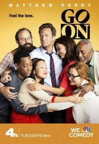 На старт! 1 сезон