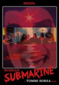 Русская подлодка