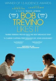 Бобу Тревино это нравится