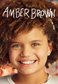 Эмбер Браун 1 сезон