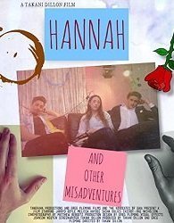 Ханна и другие неудачи