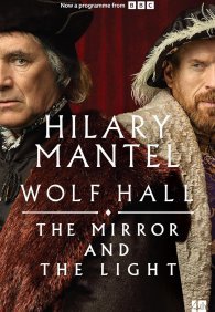 Волчий зал 1-2 сезон