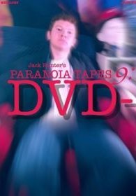 Параноидальные плёнки 9: DVD
