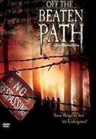 На узкой дорожке