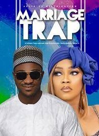 Брачная ловушка