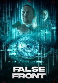 Ложный фронт